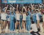 1627631742-zenska-kosarkaska-reprezentacija-jugoslavije-1980