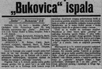 12.06.82.
