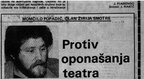 thumbnail knin 1978 slobodna dramski amateri foto jovn rakić